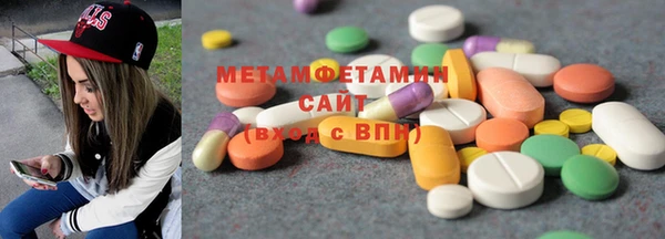 круглые Семёнов