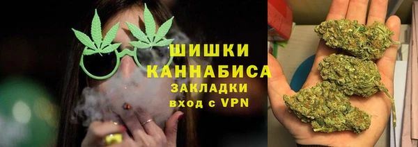 синтетический гашиш Семикаракорск
