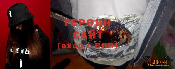 круглые Семёнов