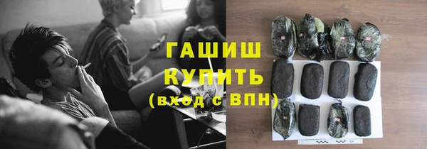 круглые Семёнов