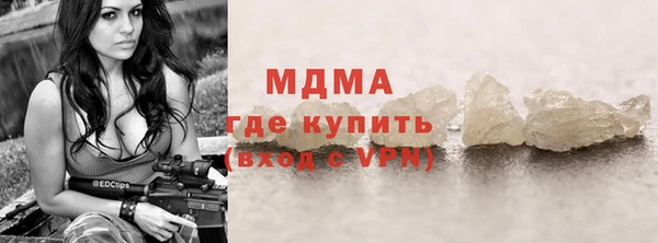 круглые Семёнов