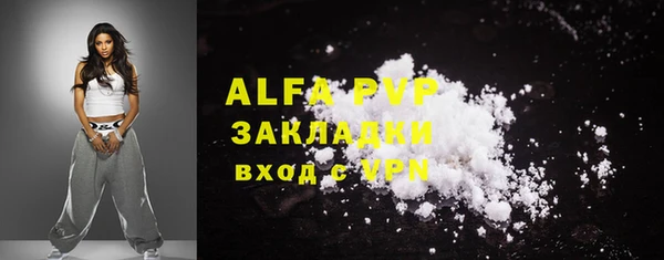 круглые Семёнов