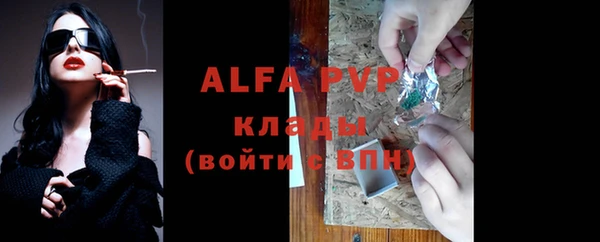 круглые Семёнов