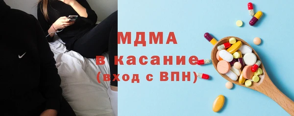 синтетический гашиш Семикаракорск
