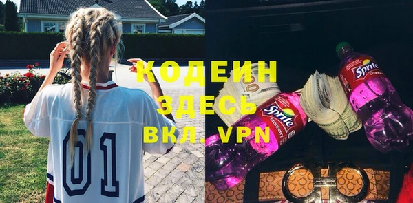 круглые Семёнов