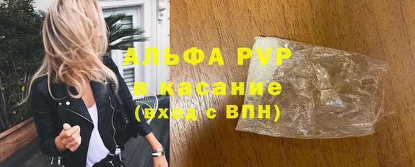 круглые Семёнов