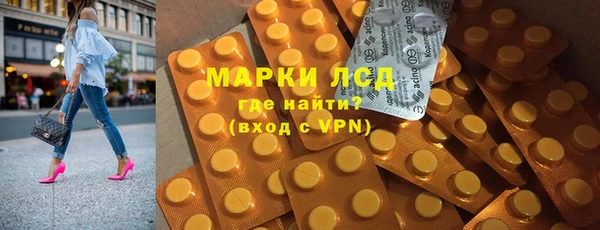 круглые Семёнов