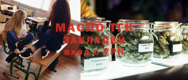 синтетический гашиш Семикаракорск