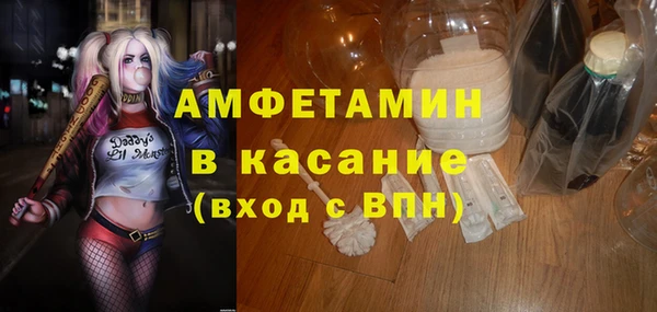 кокаин колумбия Арсеньев