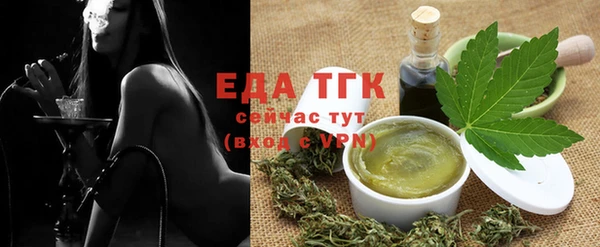 синтетический гашиш Семикаракорск