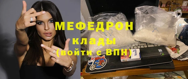 синтетический гашиш Семикаракорск