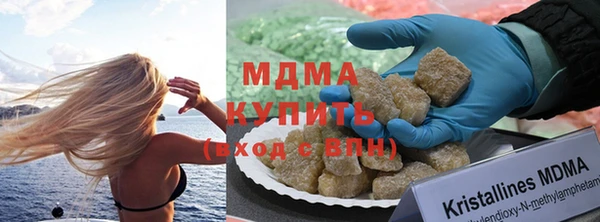 синтетический гашиш Семикаракорск