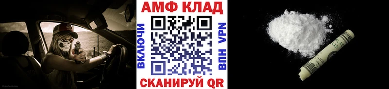 как найти наркотики  Карабаново  Метамфетамин пудра 