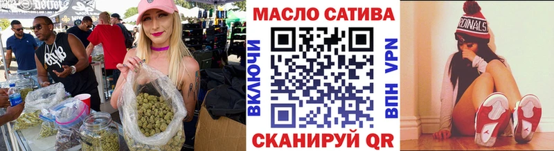 продажа наркотиков  Карабаново  ТГК жижа 